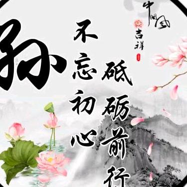 关小关＠_＠