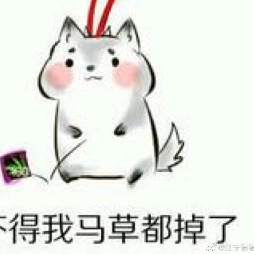 昨天下雨了