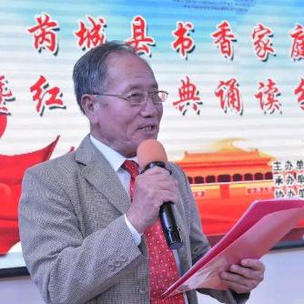 西户曹晓军