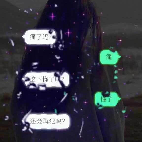 怀恋青春