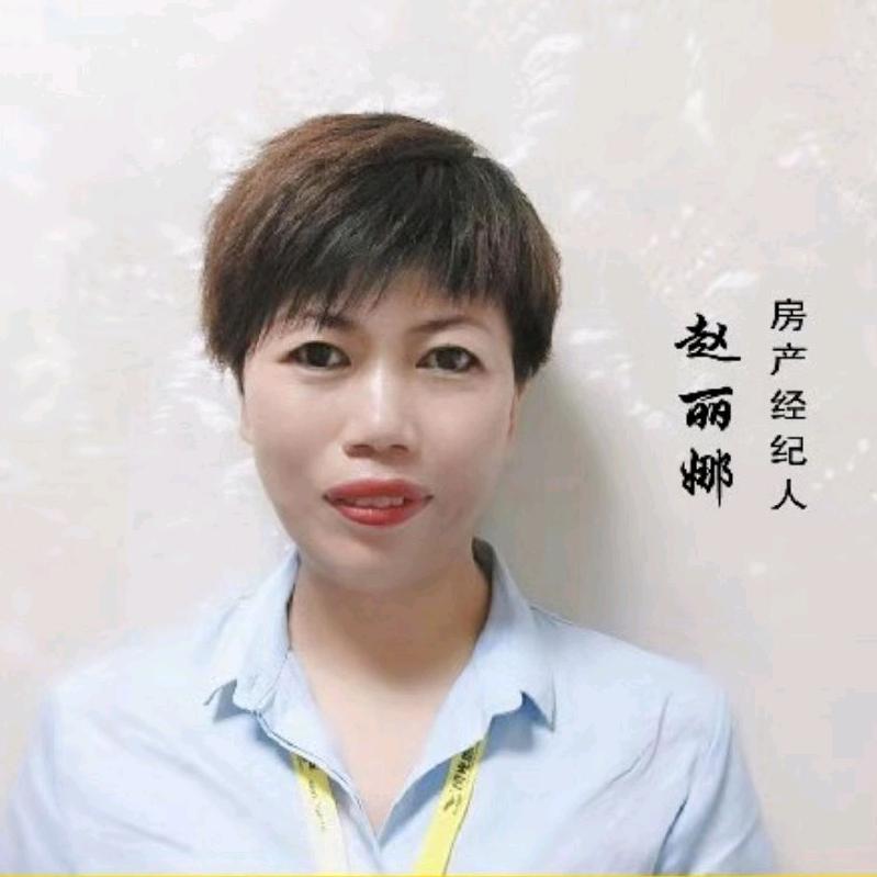 西平县风光房产