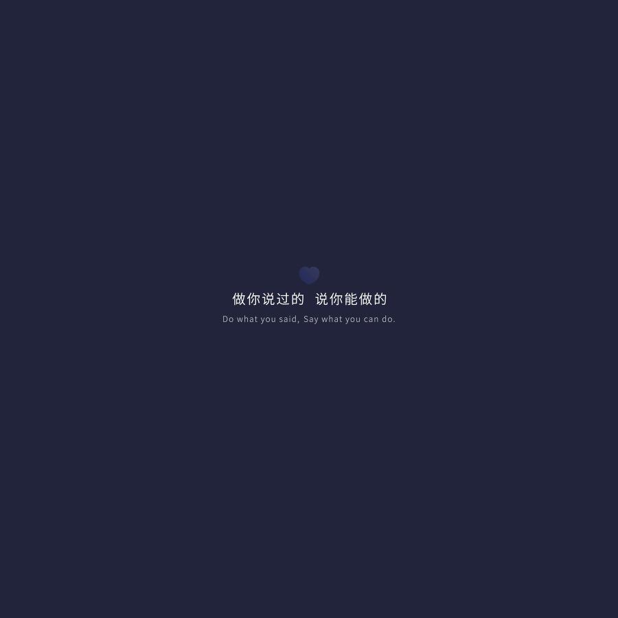 芒