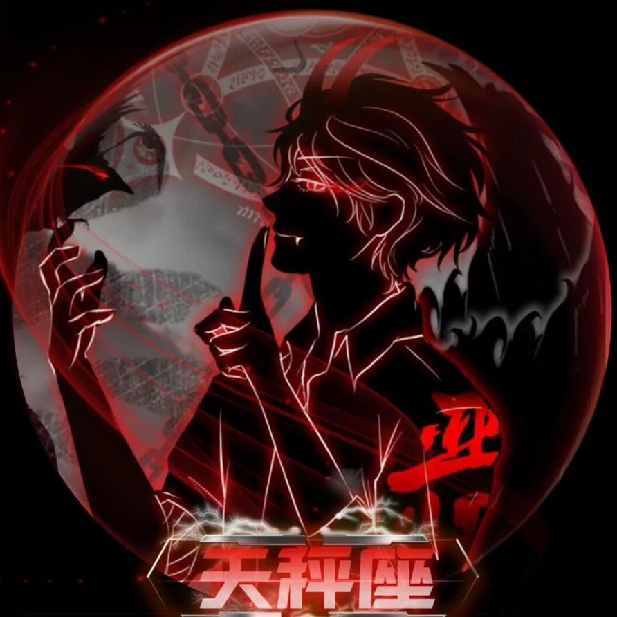 微光梦镜