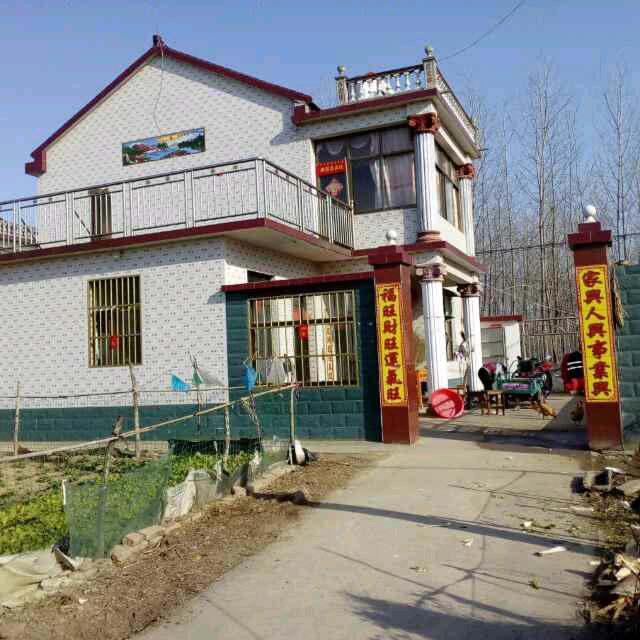 A莫干山板材何建中