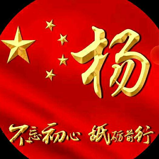 用户6524980494010