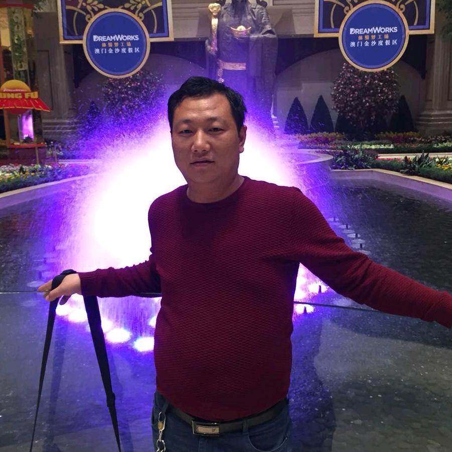 泉丰木材加工厂