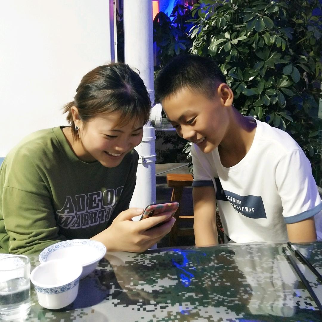 魏家大千金