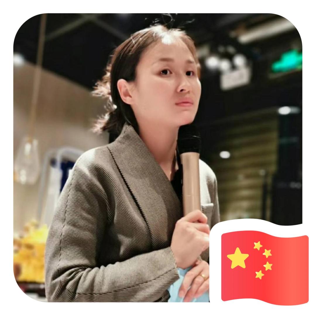 谭茹文