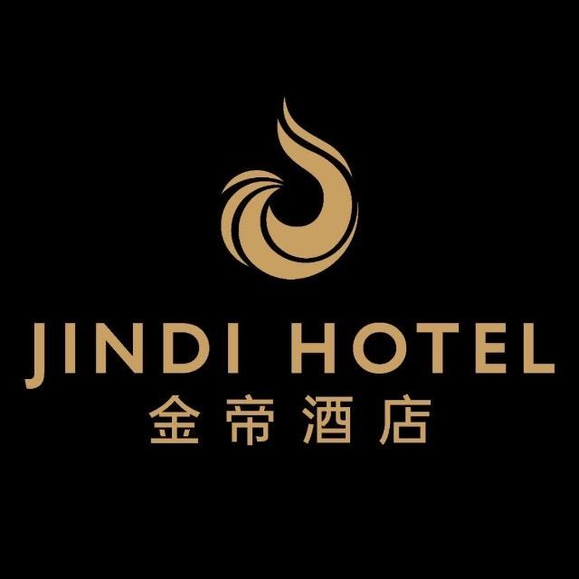 金帝酒店