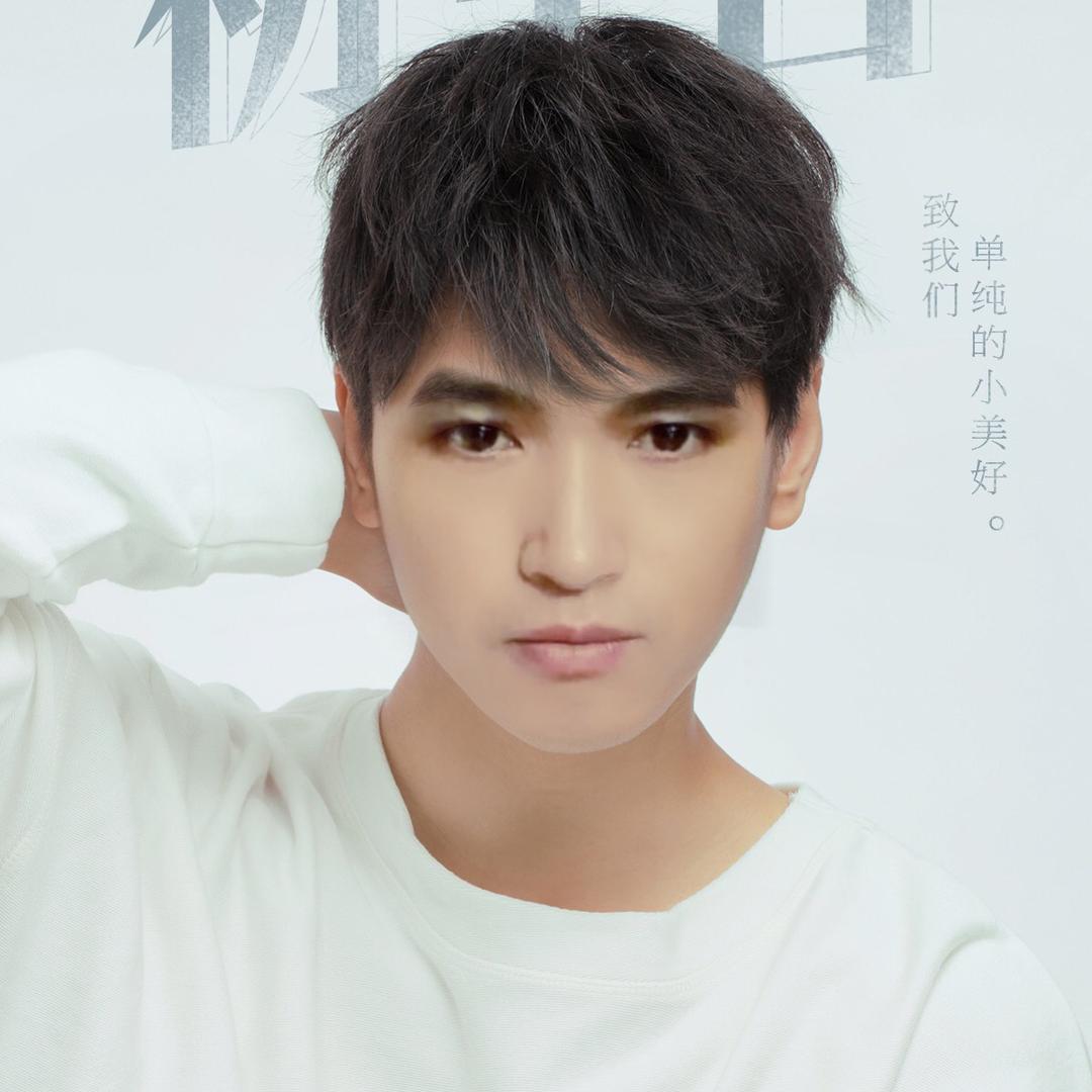 正二哥（特效摄影）