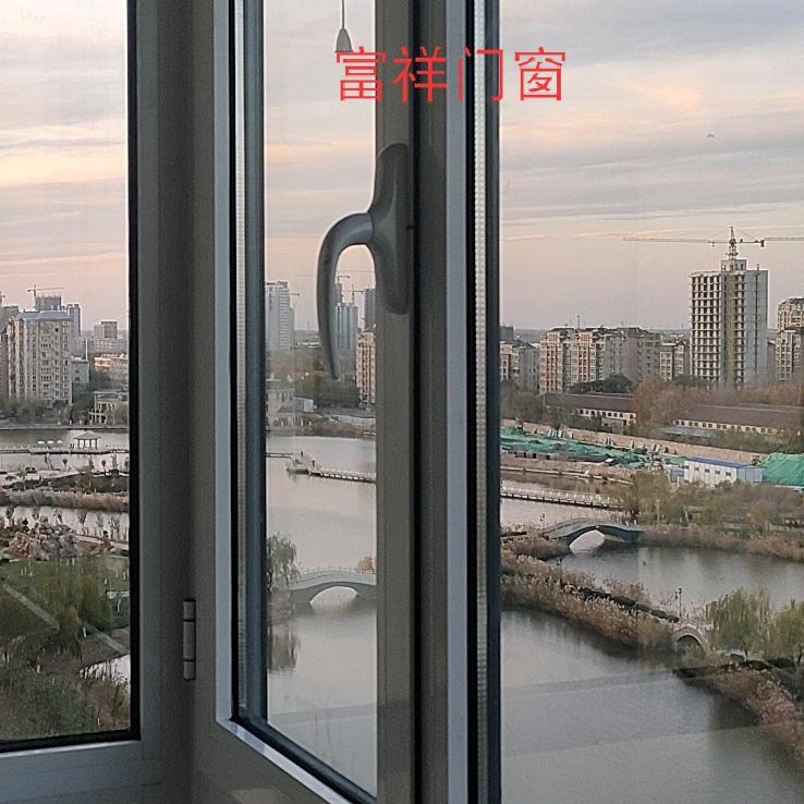 富祥门窗小靳