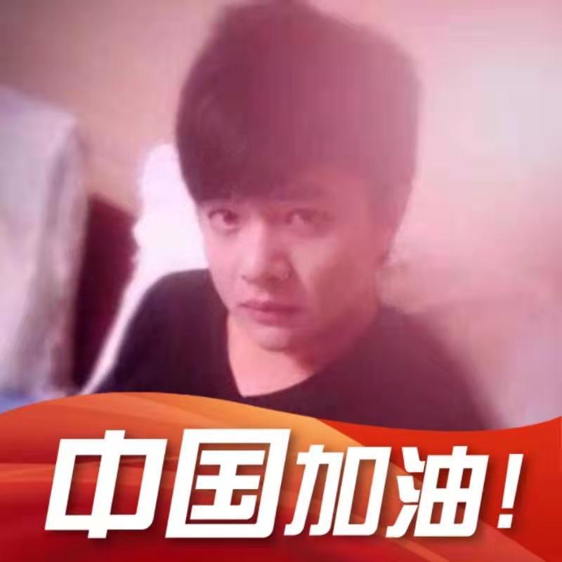 洋葱