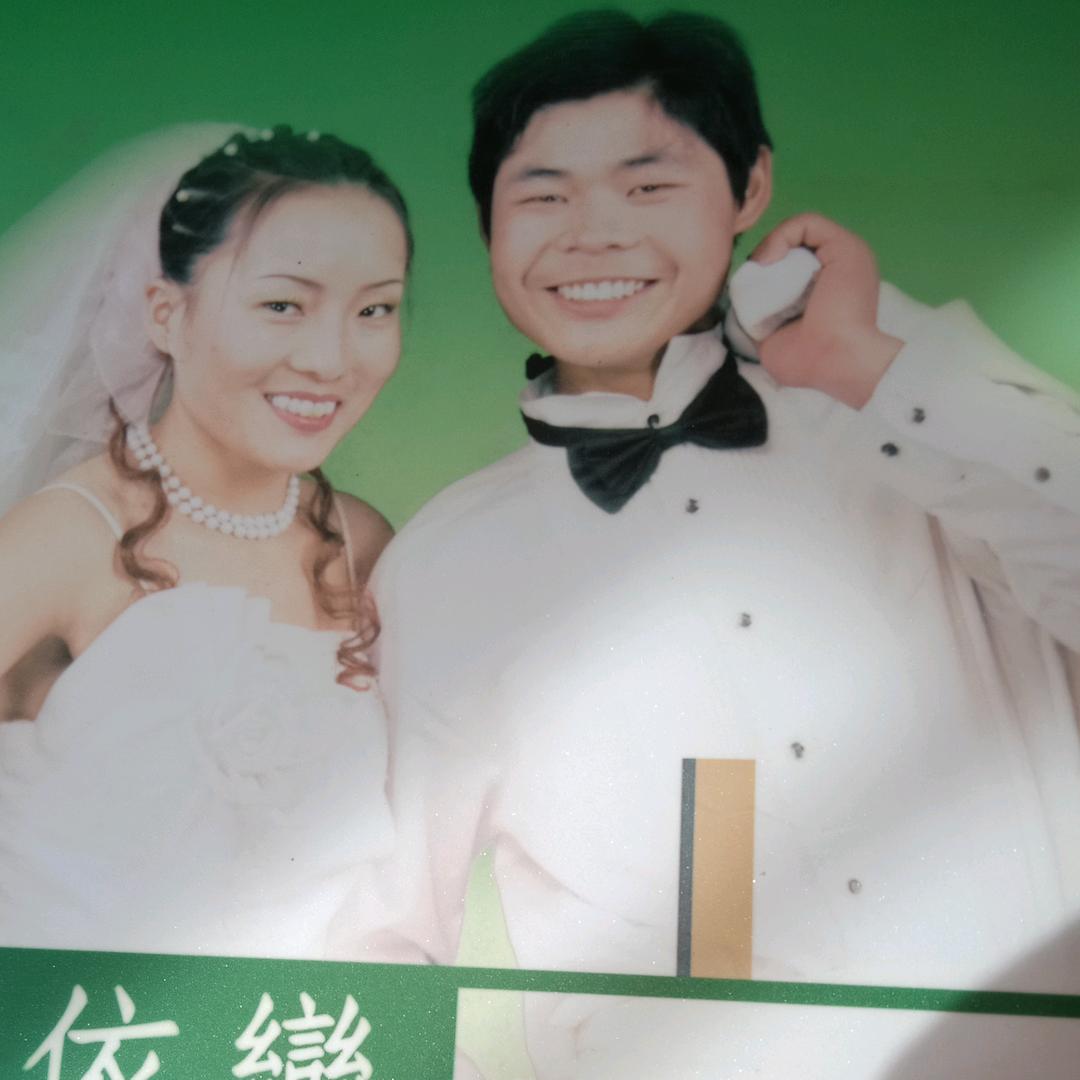 枫叶