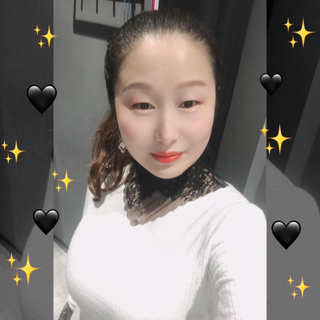 娟
