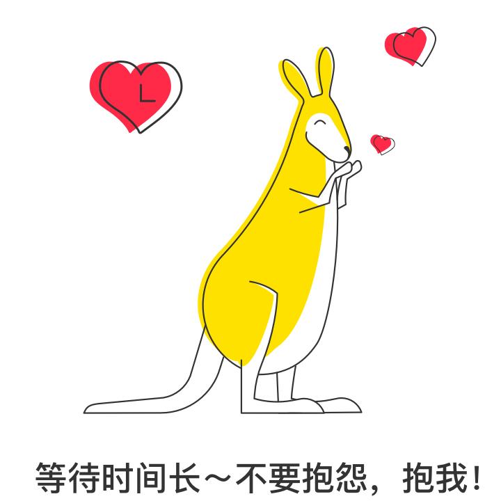 💖坑💝神💘