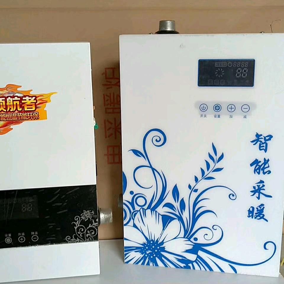 煤改电，智能采暖，