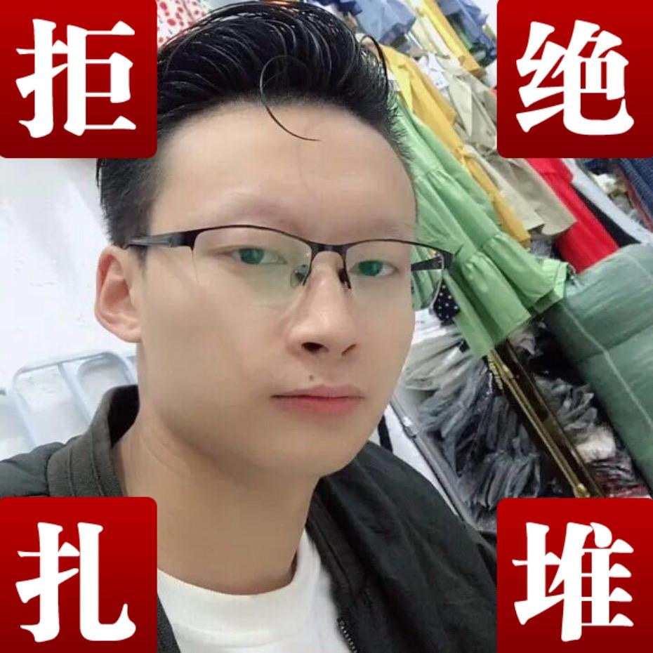 回收库存服装回收黄金 ⌵　　　　　　展开