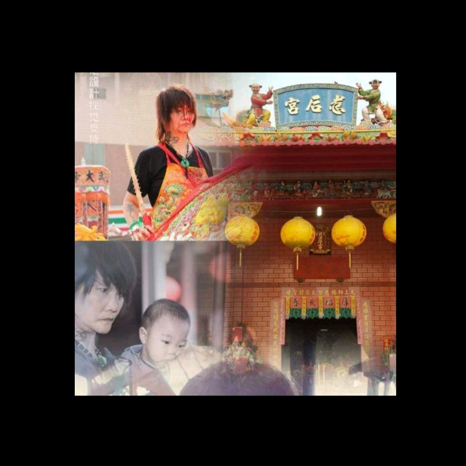 神豪老媽