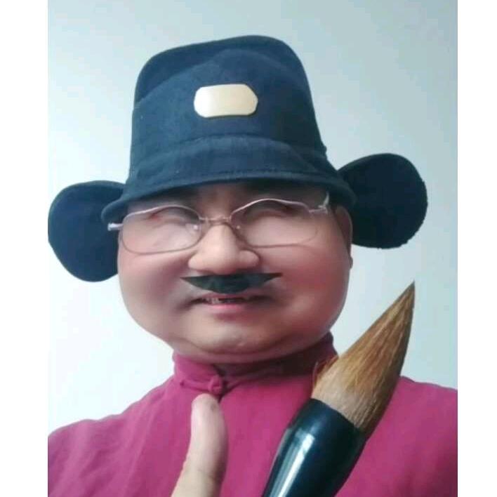 李黑教签名(教吹埙)