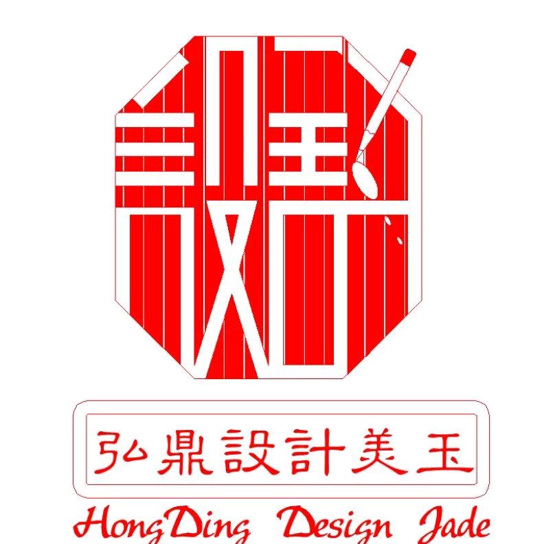 南阳设计·预算·管理·定制