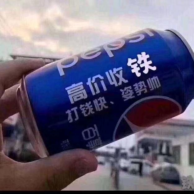 后来的—我们