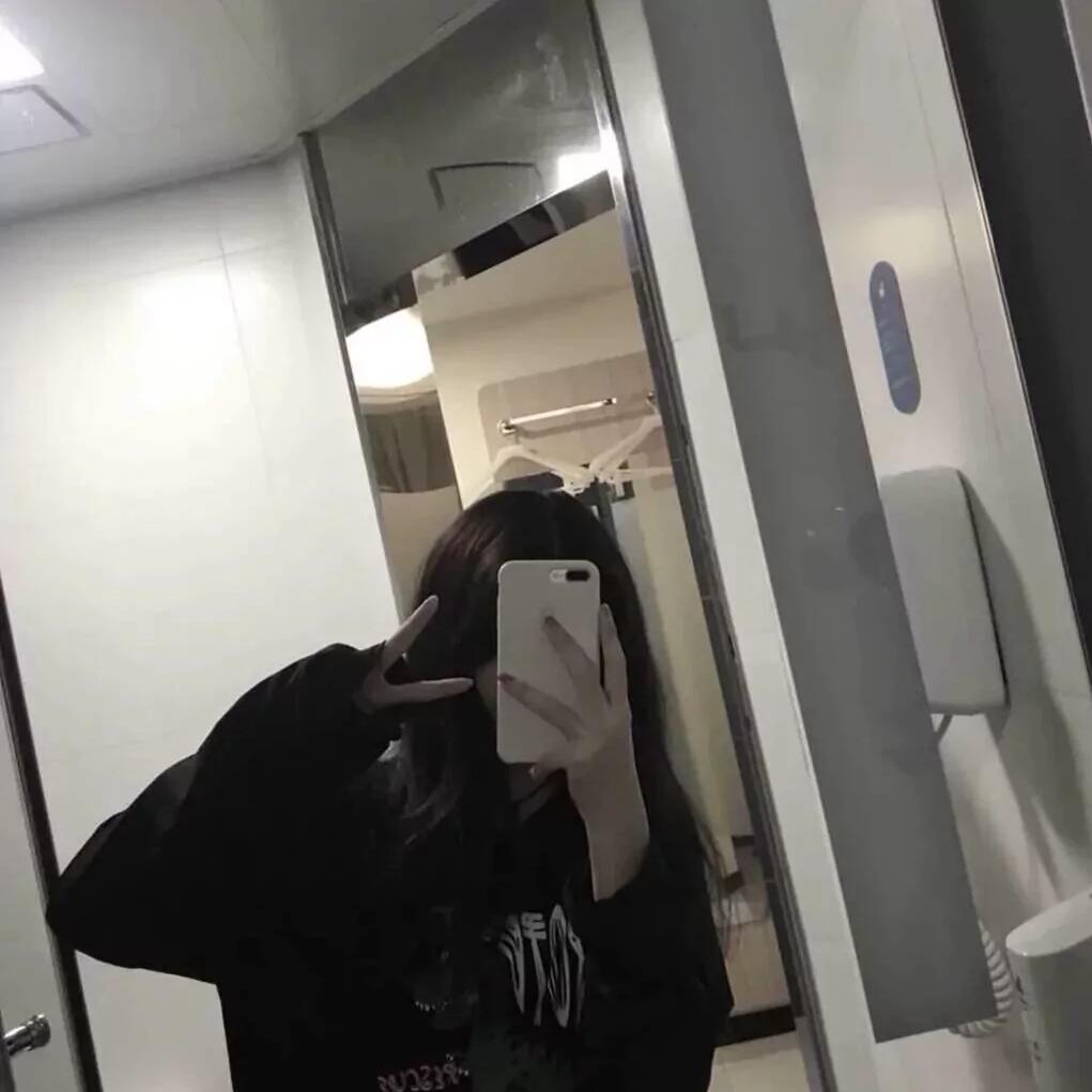 小妍~