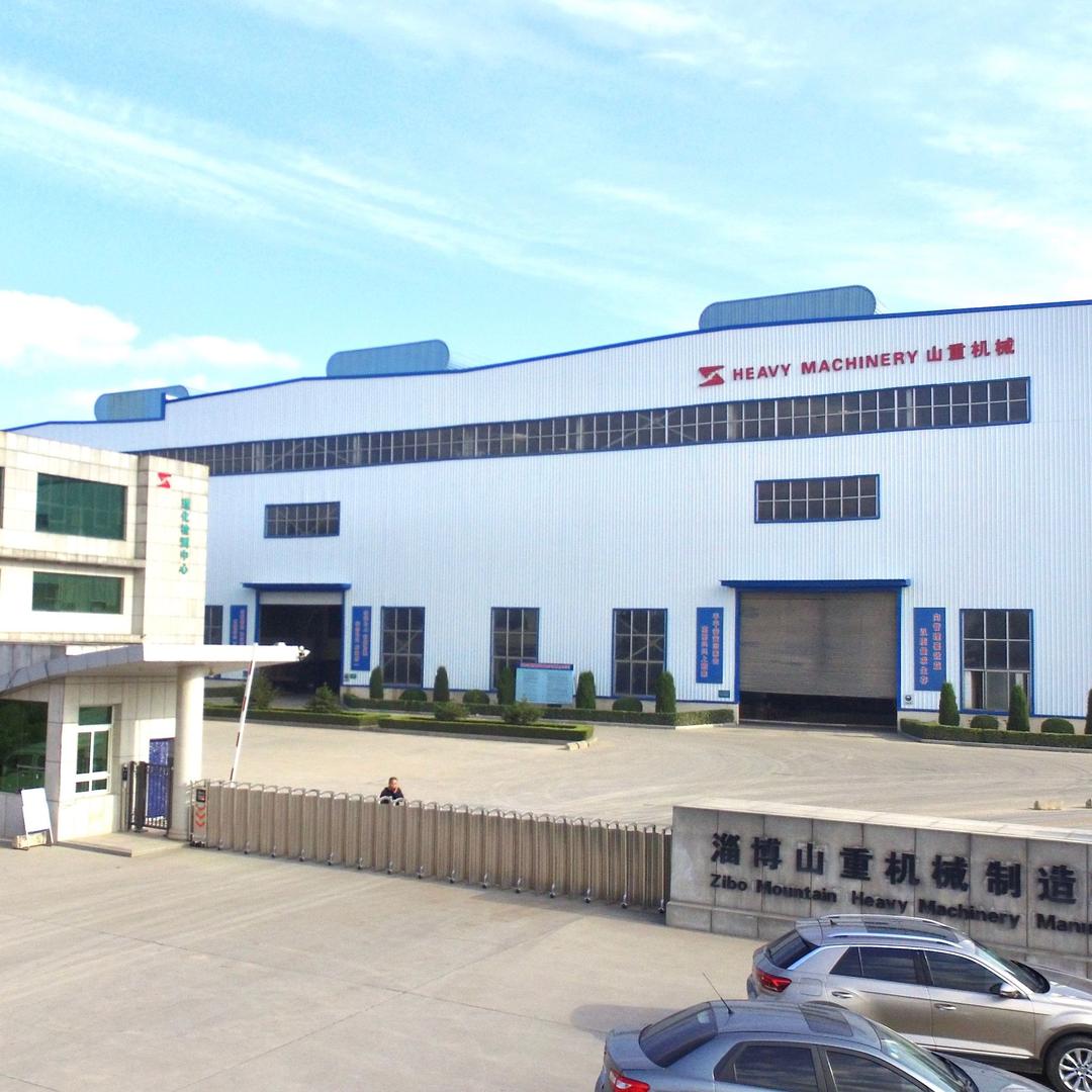 淄博山重机械制造有限公司