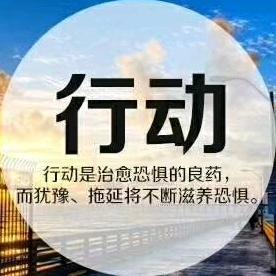盈玉达