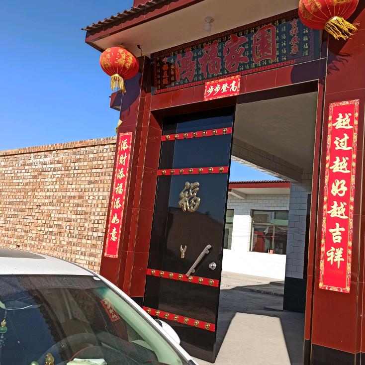 用户965764424永恒的幸福