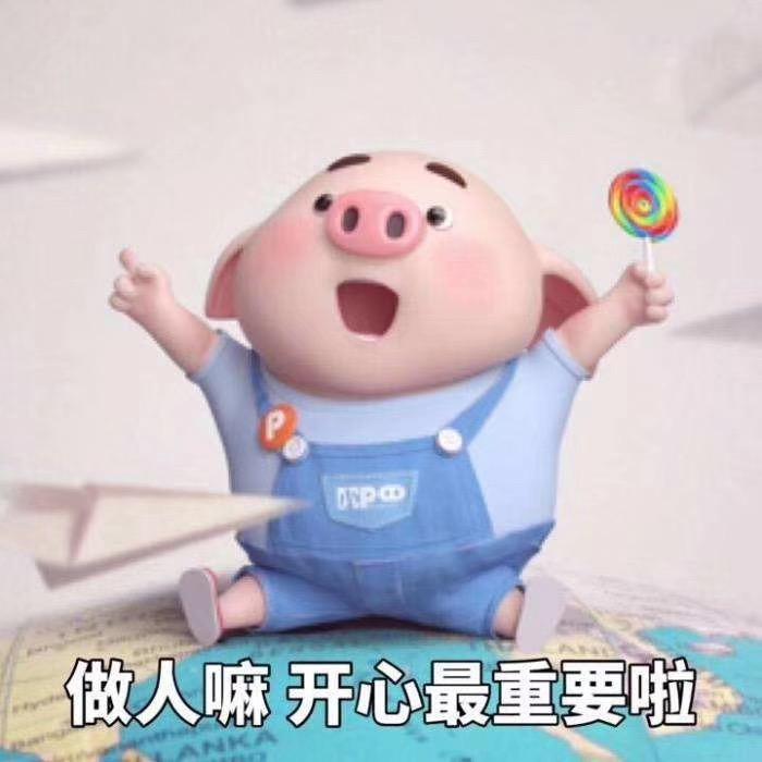 颖儿