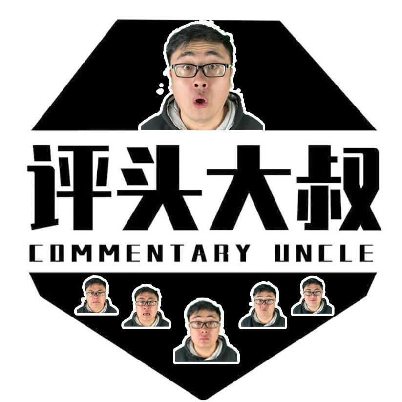 评头大叔测评@抖音