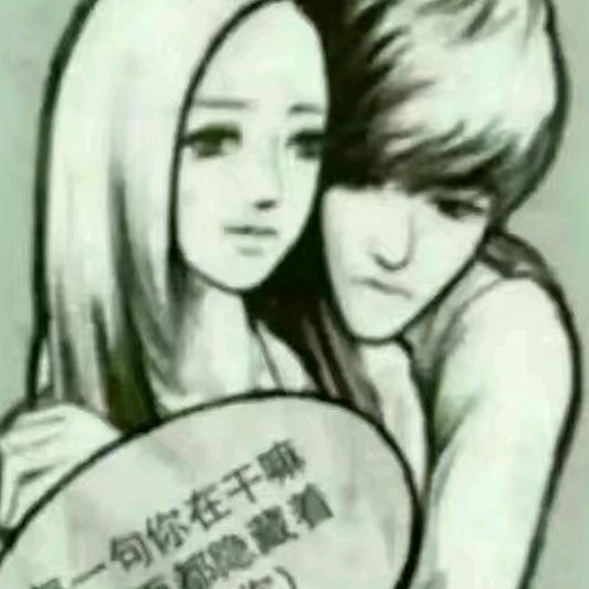 凡事看淡