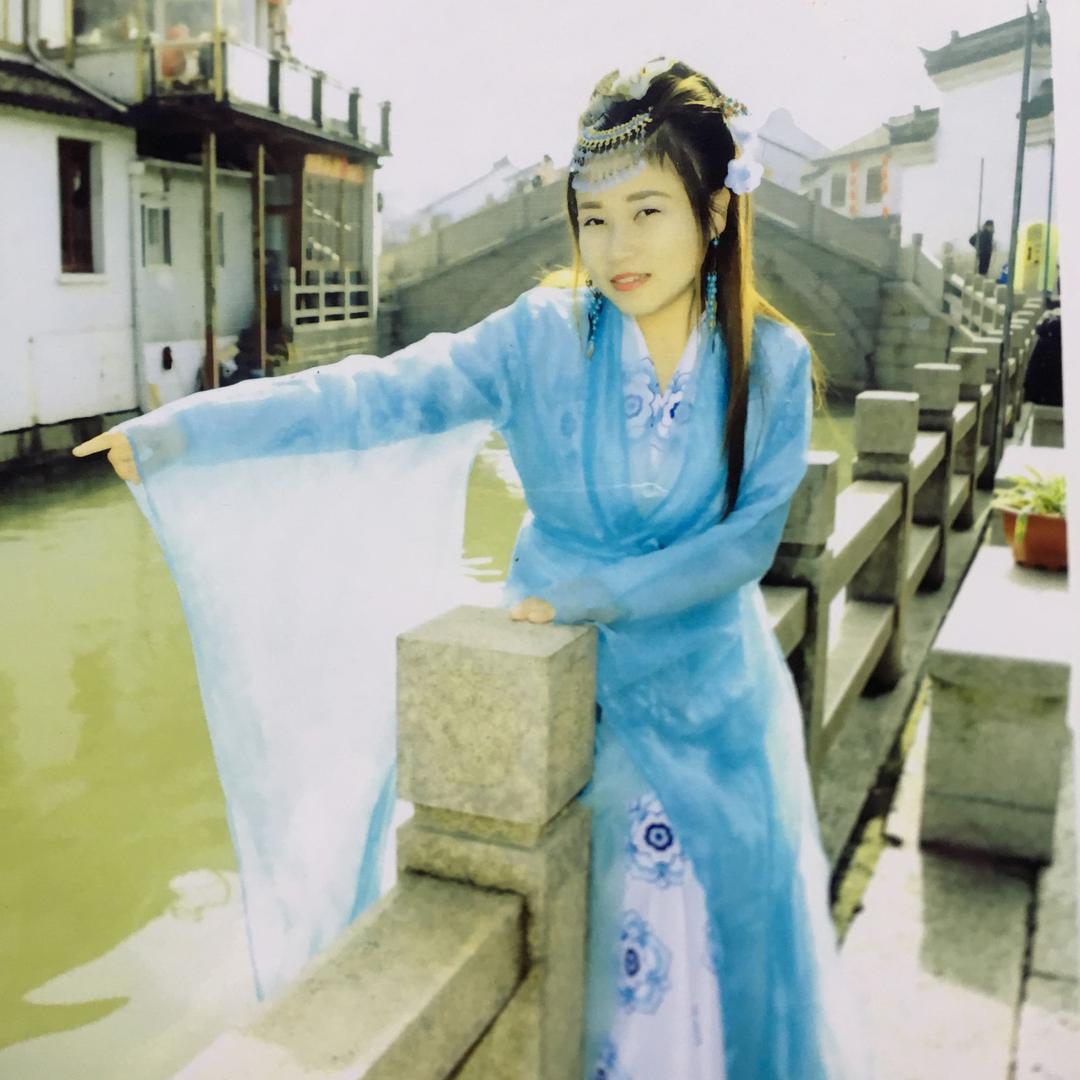 丫头