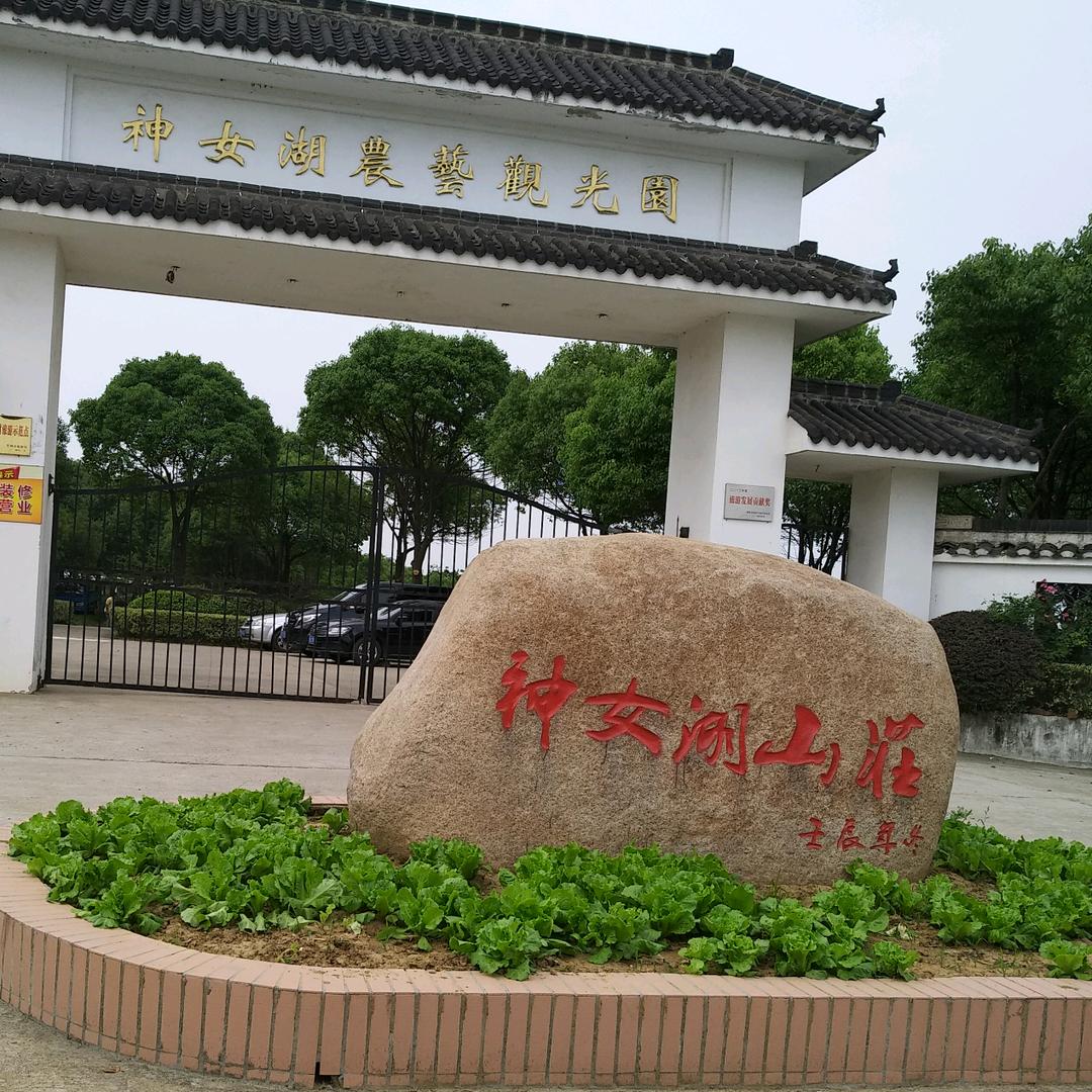 彩云追月
