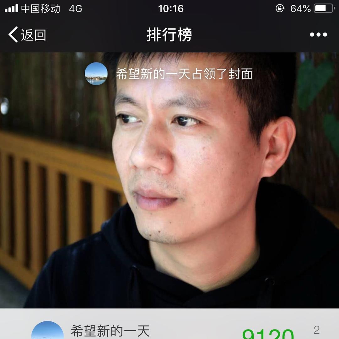 冬说西说
