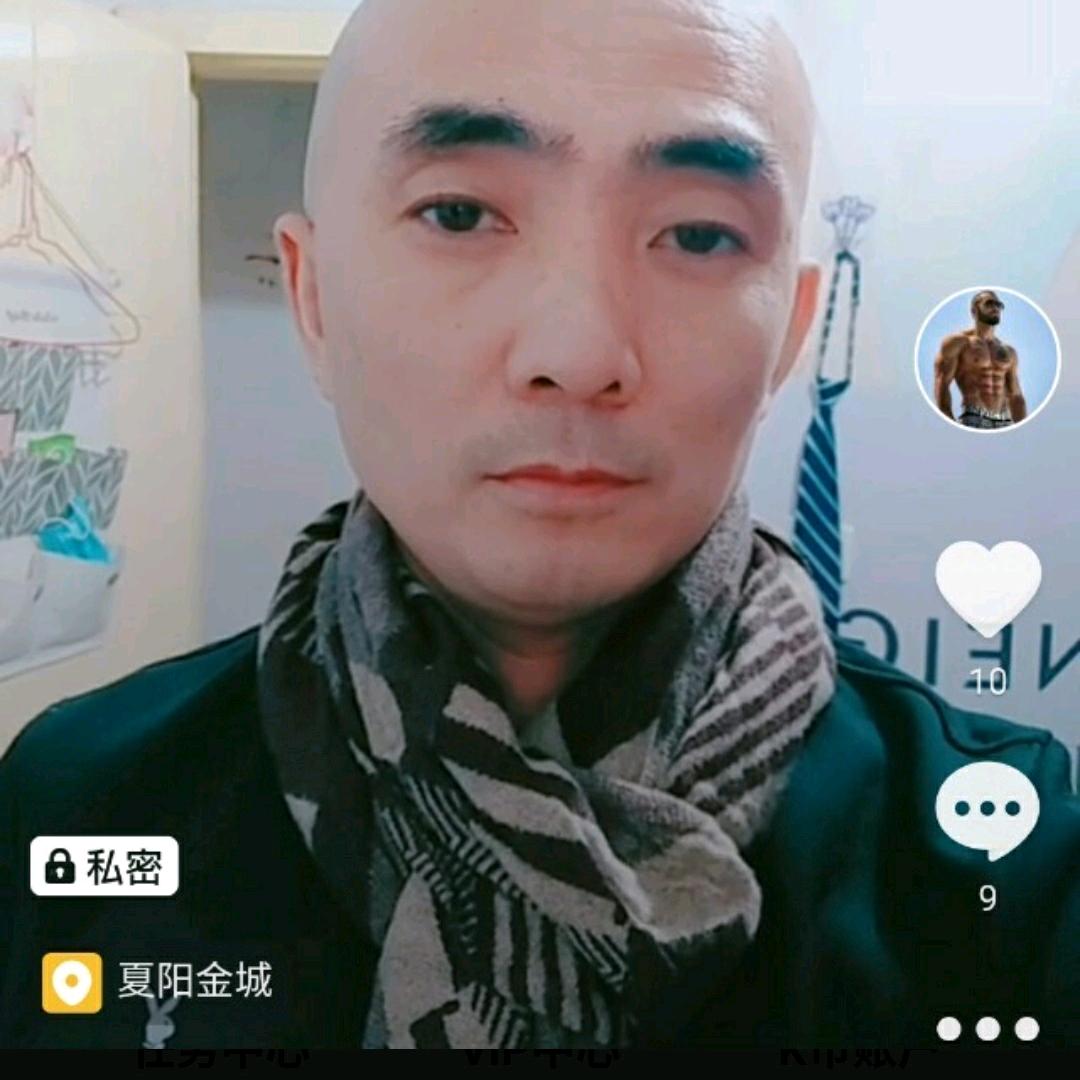 安冯
