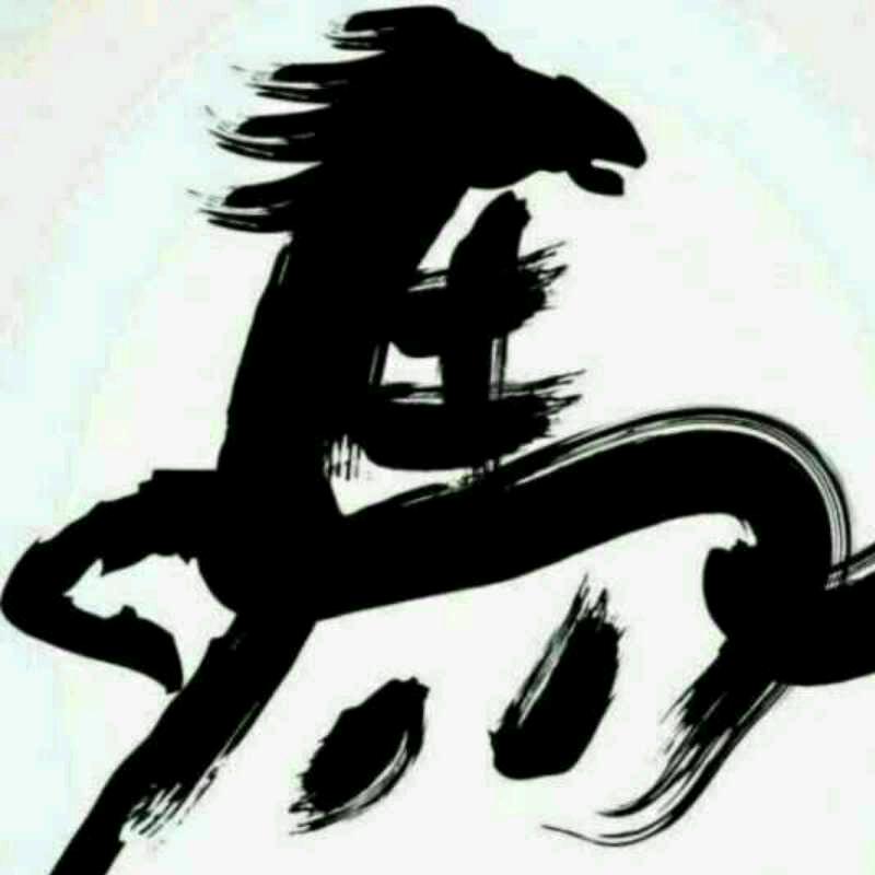 宁波北仑，小马建材供应，水泥黄沙石子等