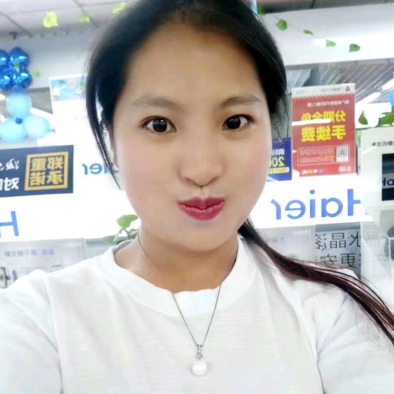 刘艳