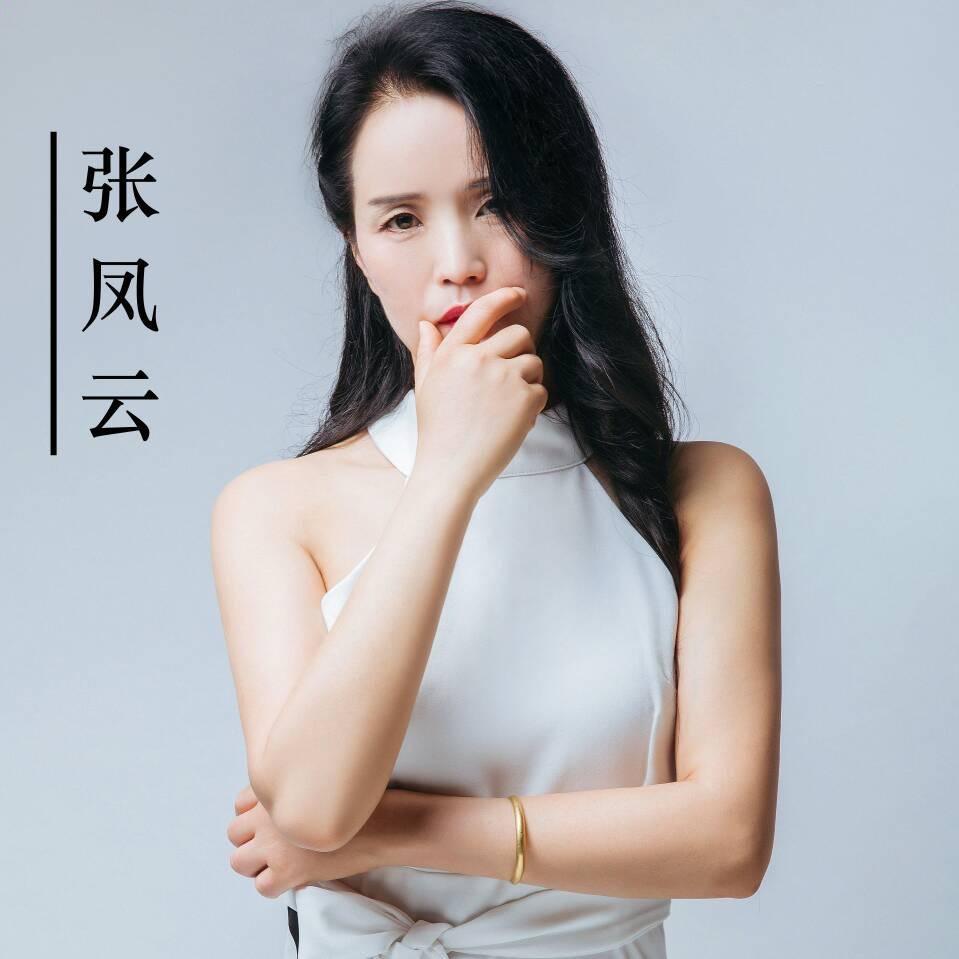 毛衣云姐爱瑜伽