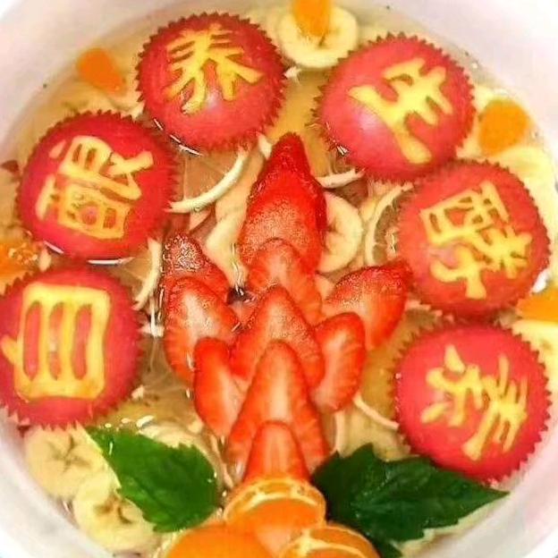 张红