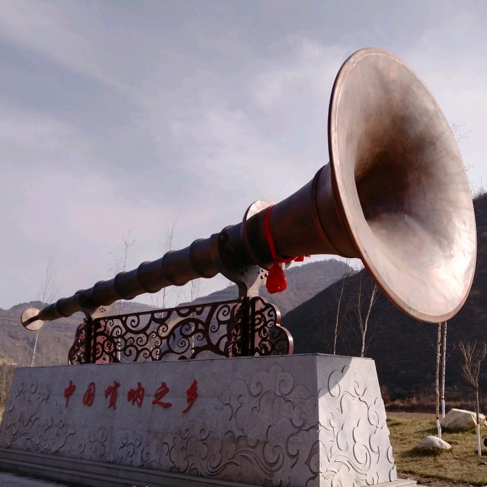 实在人~爱音乐🍎