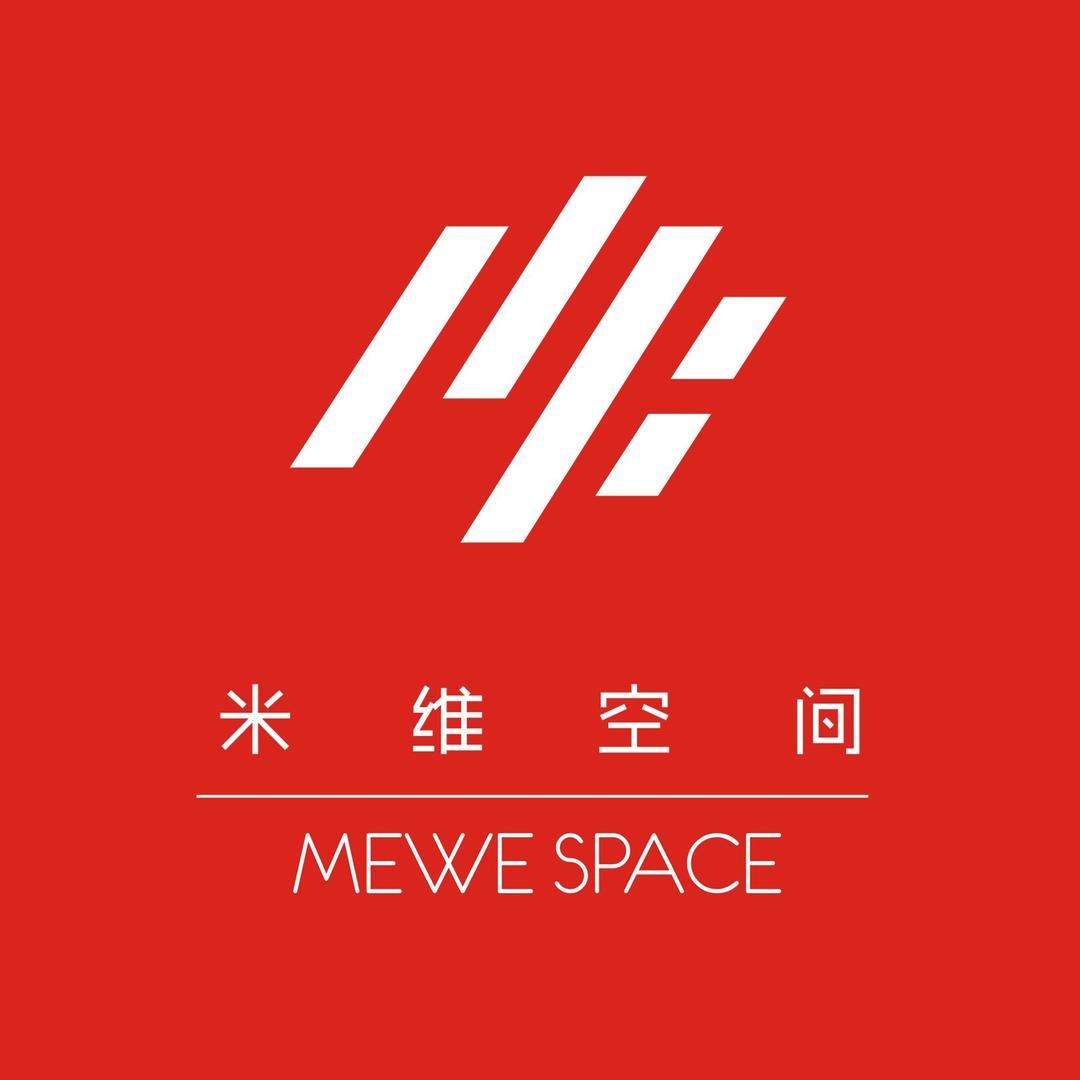米维空间设计