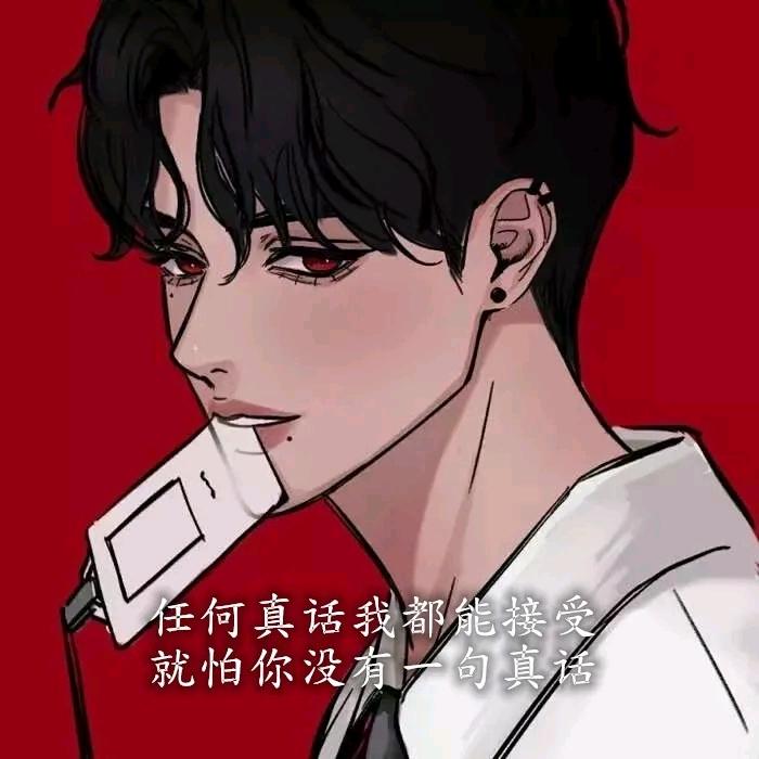 晨夕