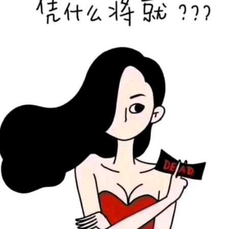 咪兔💦咪兔