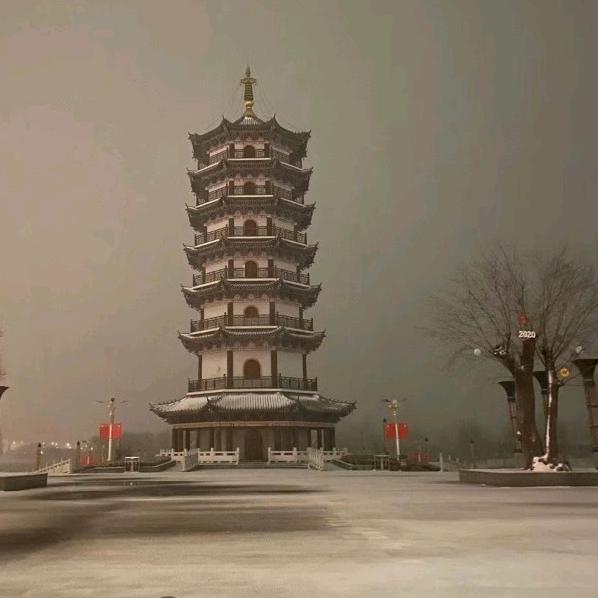 今生无缘无故