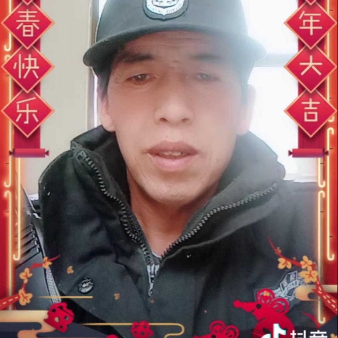 平安健康