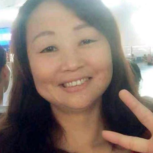 你我他