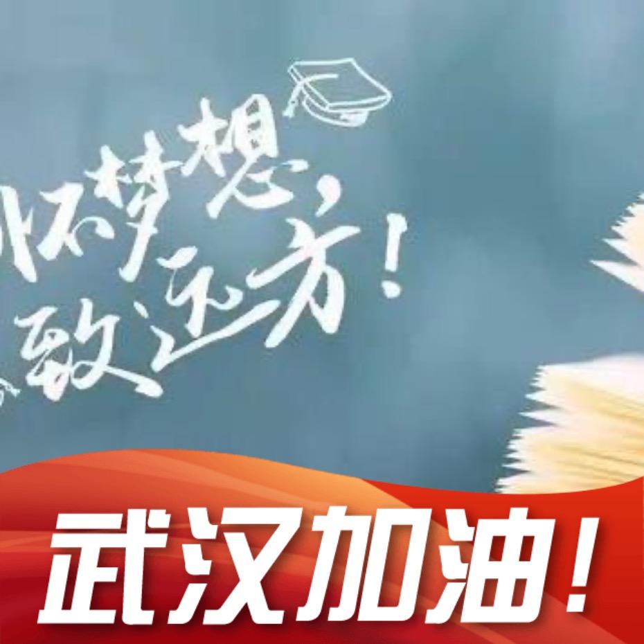风灵无畏