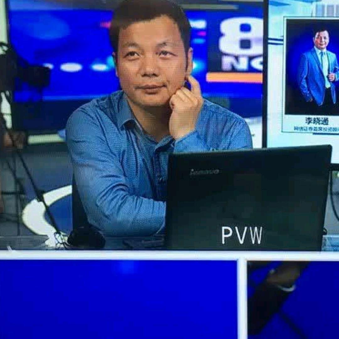 策略致胜李晓通