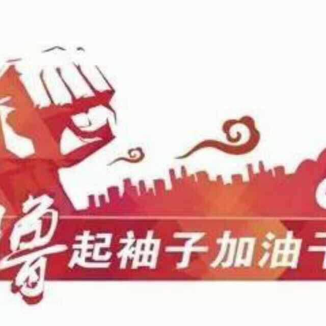 四通副食，蜂釆人生
